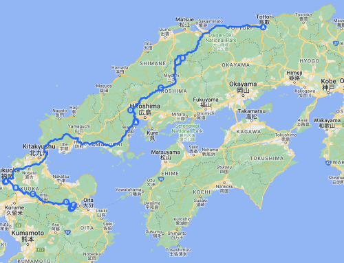 Motorcycle Travel in Japen Part III – Tottori to Beppu